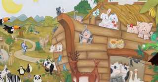 Sunday School Lesson: Noah and the Big Flood
