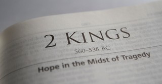 The book of 2 Kings