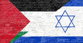 Palestinian and Israeli flags