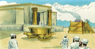 What Do We Know about Solomon’s Temple?