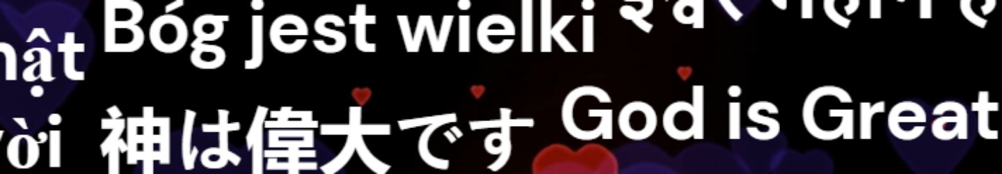 Gerald Ignatius Adams