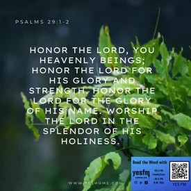 Psalms 29:1-2