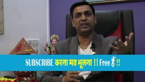5 Phases of life | Shashikant Khamkar