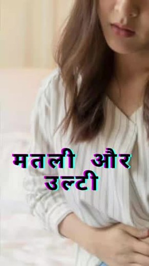 Gas Problem|पेट में गैस के कारण,उपाय|एसिडिटी और सीने की जलन का इलाज
