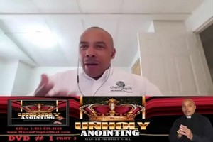 prophet brian carn # 11-22-1
