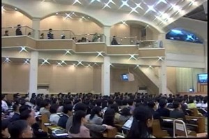 Mensaje de la Cruz 23 - Dr. Jaerock Lee (Manmin Central Church)