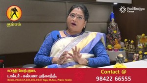 Kumbam April month palan | ஏப்ரல் மாத ராசிபலன் 2023 | Dr.Kalpana Srikaanth