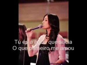 I Sing to You My Savior (Bossa Nova Worship) - Lyric Video - Heart of the City Band