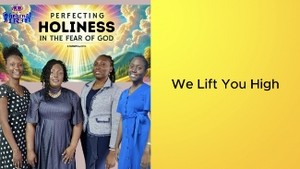 We Lift You High