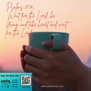Psalms 27:14