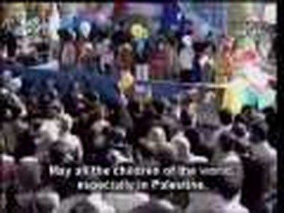 Iranian Children: "Death to Israel"
