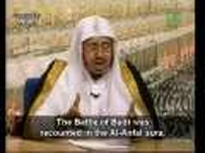 Saudi Cleric: "Educating Jihad and World Conquest is Not Eno