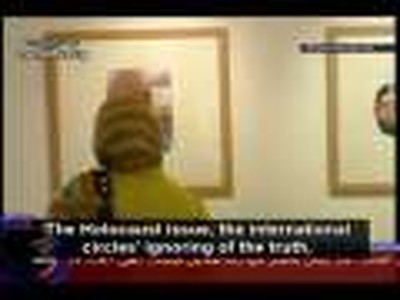 Holocaust Cartoon Exhibit