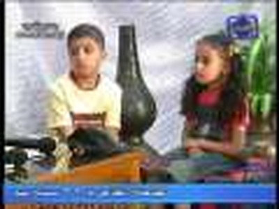 Egyptian Cleric to Children: &quot;Jews Are Treacherous&quot;