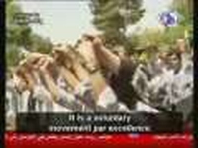 Iranian Students Join Fighting in Lebanon and Israel