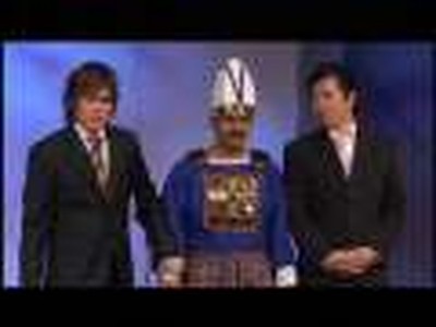 The Love Secret Of The High Priest's Garments