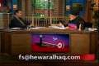 Pre-Islamic Pagan Practices effect on Muhammad. PT 17