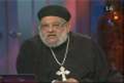 Evaluative study of a monk (Al-Bohaira) in the Muslim and Christian traditions. Part 14