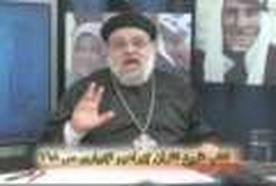 Abrogation in the Qur'an. Part 5
