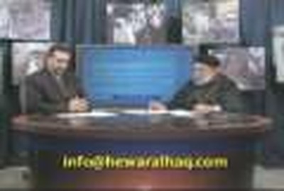 Abrogation in the Qur'an. Part 10