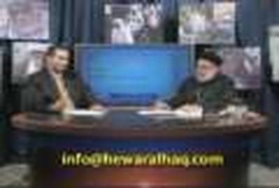 Testimonies from Hewar Al-Haq. Part 2