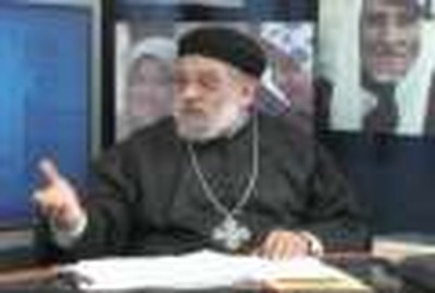 The Sources of the Qur'an. Part 2