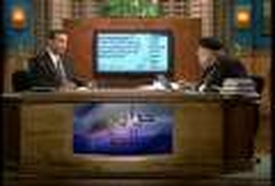 Internal Peace vs. Islamic Peace. Part 11