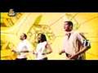 Juan Luis Guerra - Las avispas