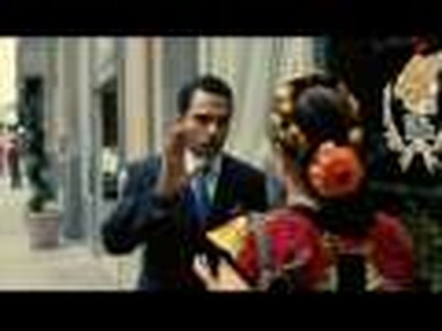 Official Trailer