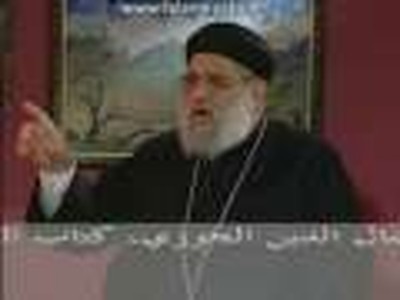 Many Qurans? In English. PT 1