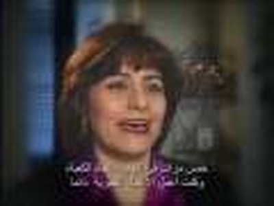 Elham's Testimony