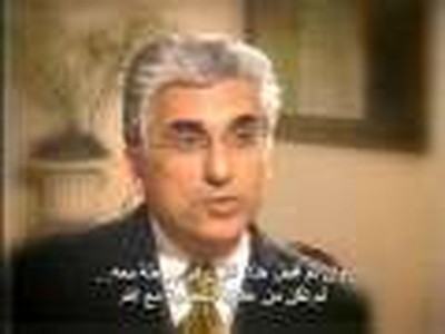 Hormoz's Testimony
