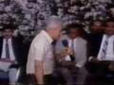 MILAGROS  YIYE AVILA