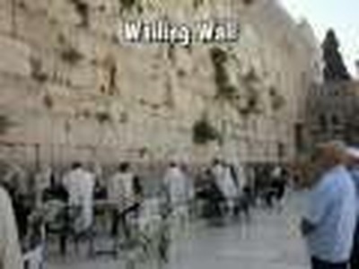 Israel Tour