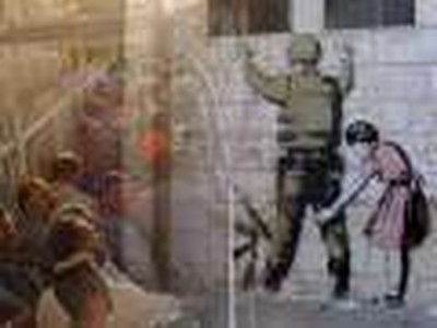 Christmas In Bethlehem ... Silent Night