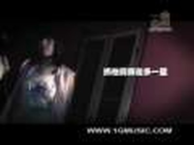 ç¥žç•™çµ¦ä½  MV