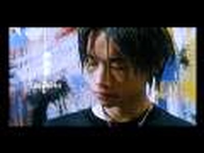 The Source of Love - Trailer