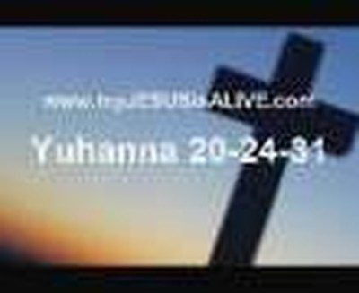 Gospel of John - Yuhanna 20: 24-31