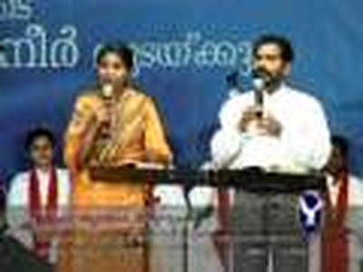 Lord Jesus Christ :Video56