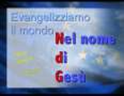 non ho che te