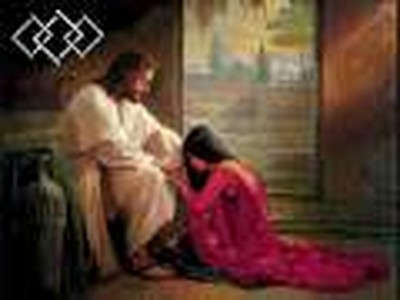 Thank You, Jesus