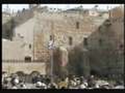 Focus on Israel and the Palestinian territeries