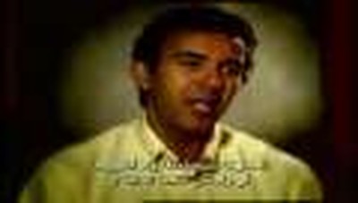 Toufik, An Arab Muslim journey from Islam to Christ