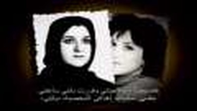 Beat women, A Muslim woman's journey