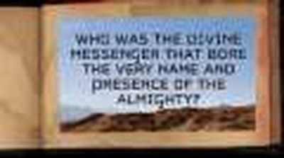 Hip Hop Apologetics - Theophanies