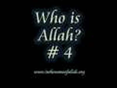 who is Allah ?