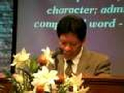 How Christians Should Behave (Bible) - 3