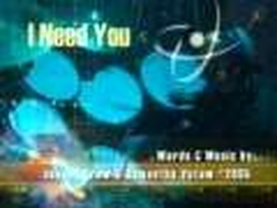 I Need You - Unfold