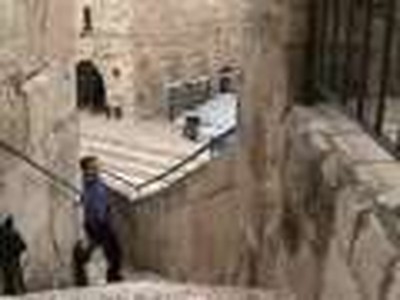 The Heart of Jerusalem