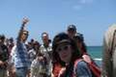 Caesarea City Gate No 1